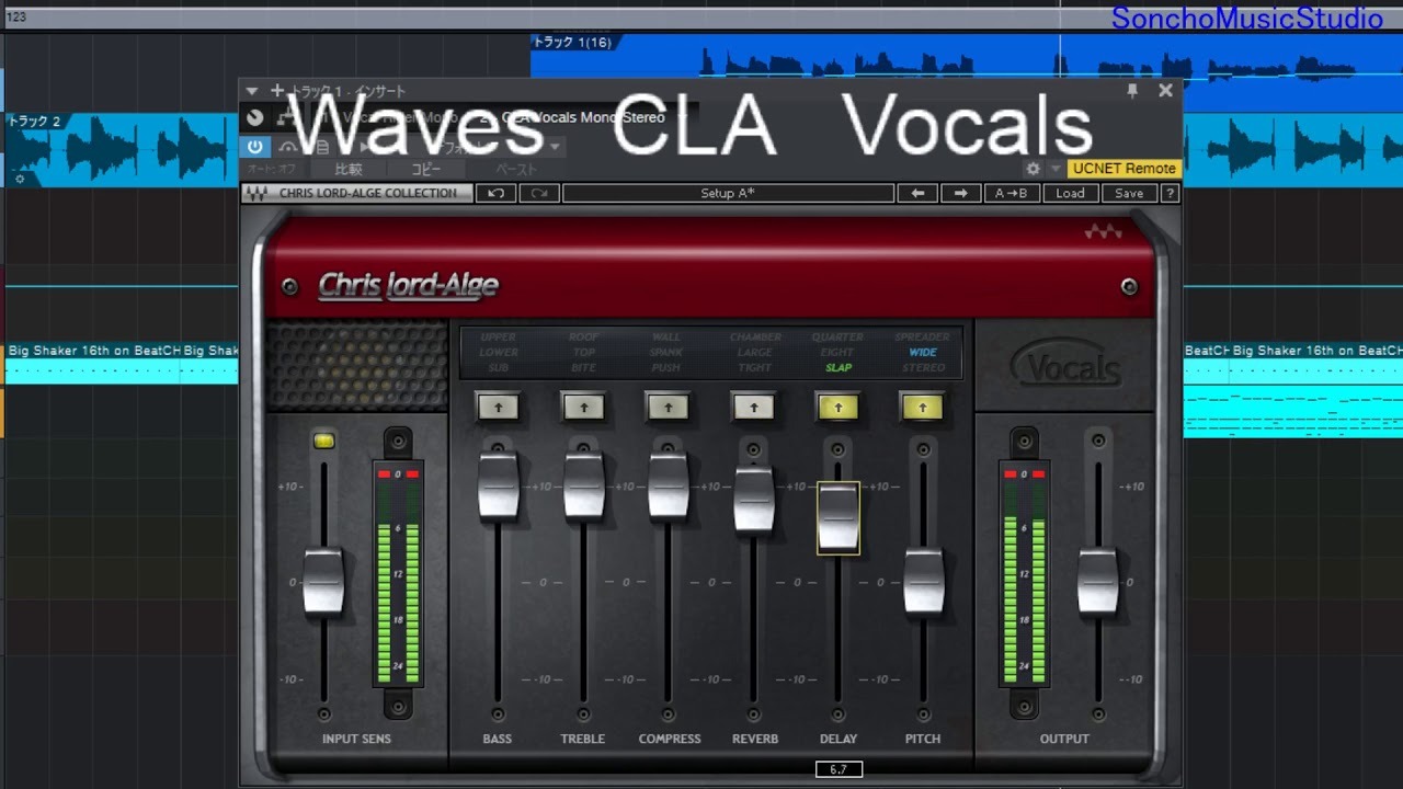 CLA Vocals